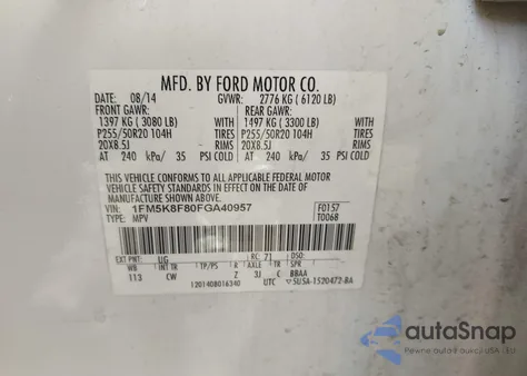 2015 Ford Explorer Limited из США, поврежденный, VIN 1FM5K8F80FGA40957